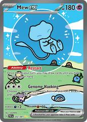 Bubble Mew PSA 10